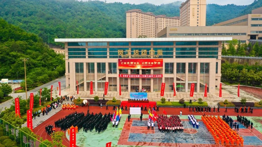 202312291703816311425014.jpg 640 (19).jpg