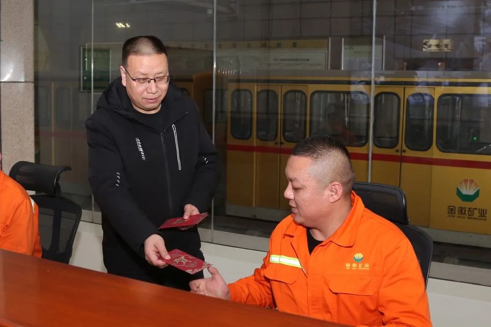 202402101707548597343140.jpg 640.jpg