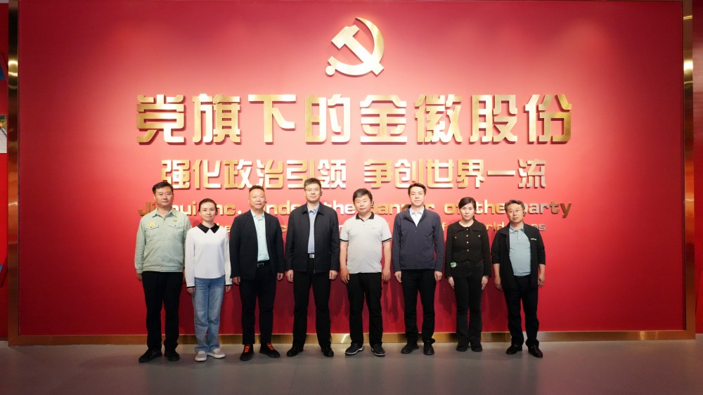 202505211747795529288190.jpg 微信圖片_20250516165921_副本.jpg