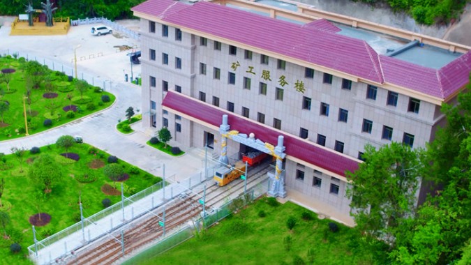 金徽股份被評(píng)為全國(guó)首批、全省唯一的國(guó)家級(jí)綠色工廠示范企業(yè)