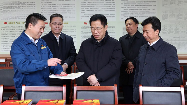 省委常委、組織部部長李元平蒞臨金徽股份調(diào)研指導(dǎo)黨建工作