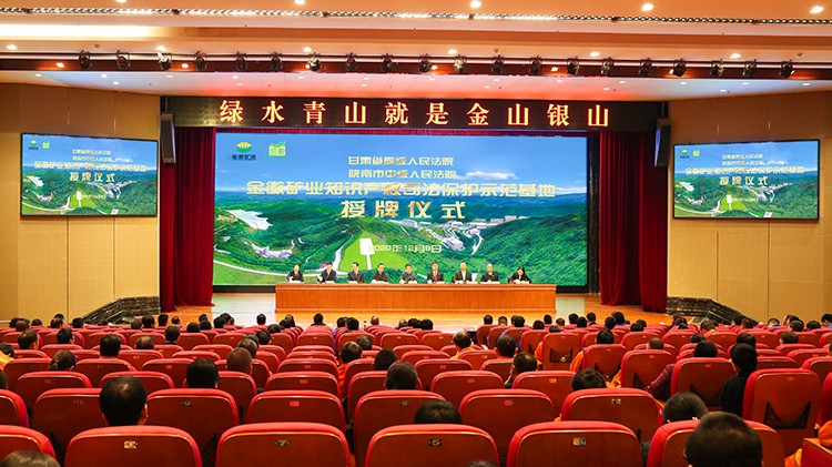 金徽股份發(fā)展有高度、文化有厚度、生活有溫度