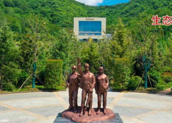 生態(tài)廣場(chǎng)